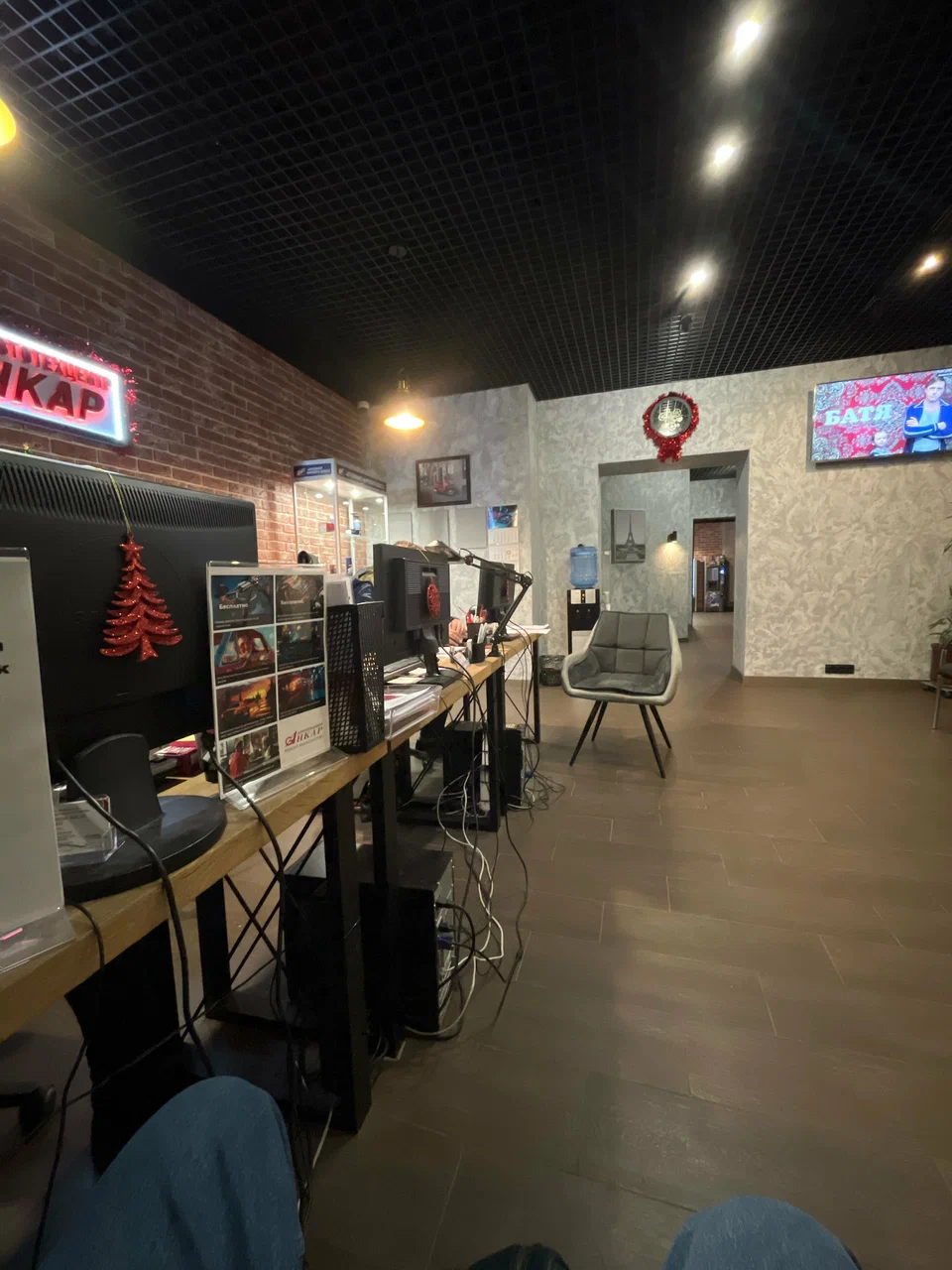 Зона приемки автосервиса